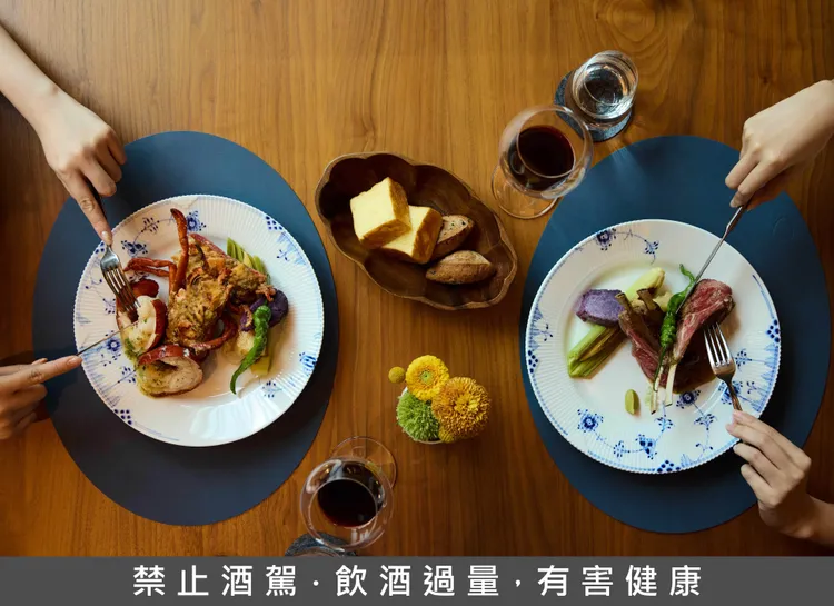 Grill Ukai以法日美學交融的料理藝術，打造約會餐廳首選。業者提供