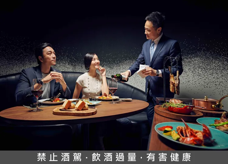 Ukai-tei Kaohsiung推出情人節限定特別菜單。業者提供