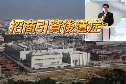 高市去年營利事業銷售破6兆 陳其邁任期預售屋大漲76%