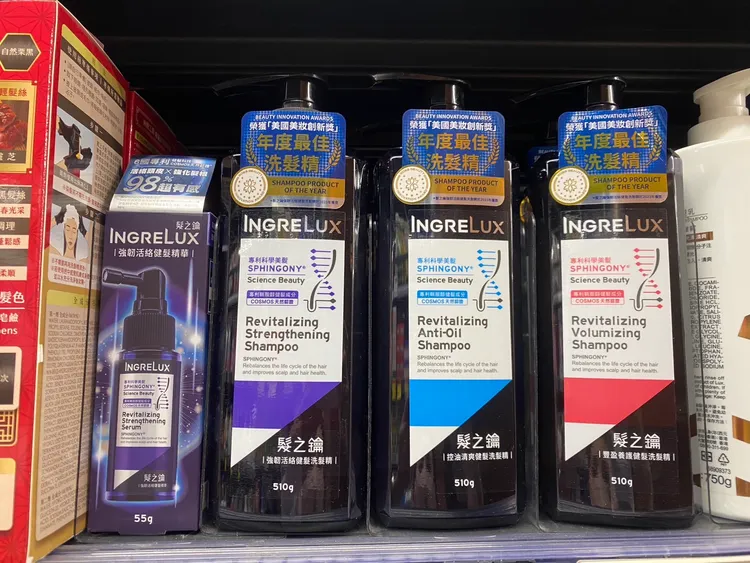 「IngreLux髮之鑰」健髮系列是全聯熱銷千萬的人氣髮品。