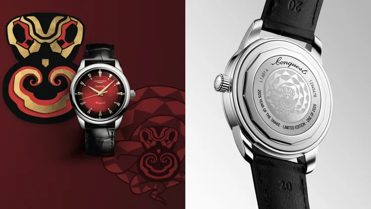 浪琴表征服者復刻系列蛇年生肖腕錶，40mm，圓形不鏽鋼錶殼，紅色弧形漸層錶盤，黑色鱷魚皮革錶帶，浪琴表獨家L888.5自動上鍊機械機芯，動力儲存72小時，防水深度50米，限量2025只，10萬2100元。品牌提供