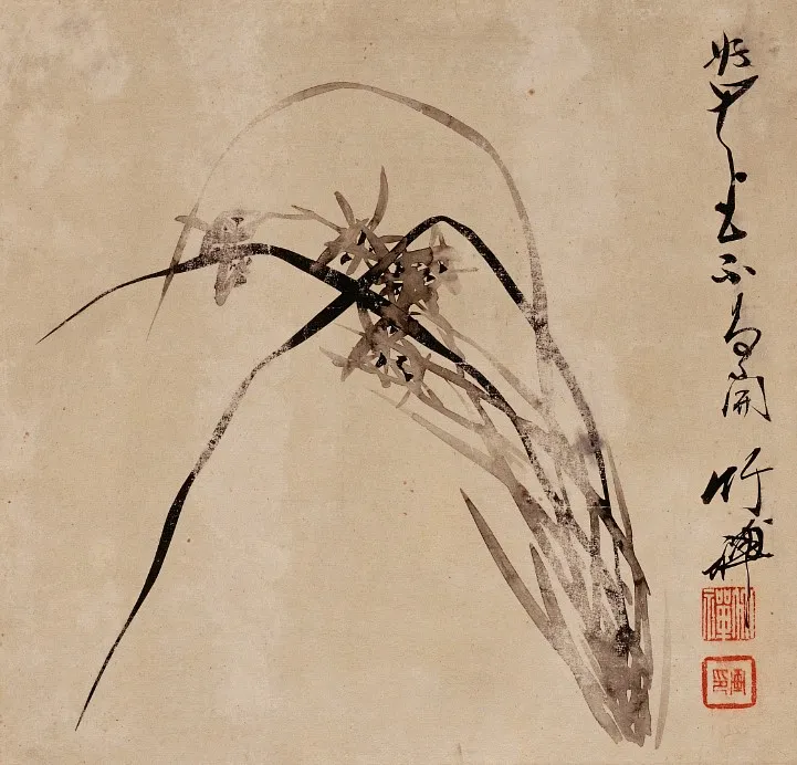 竹禪作品《蘭》。國立歷史博物館提供