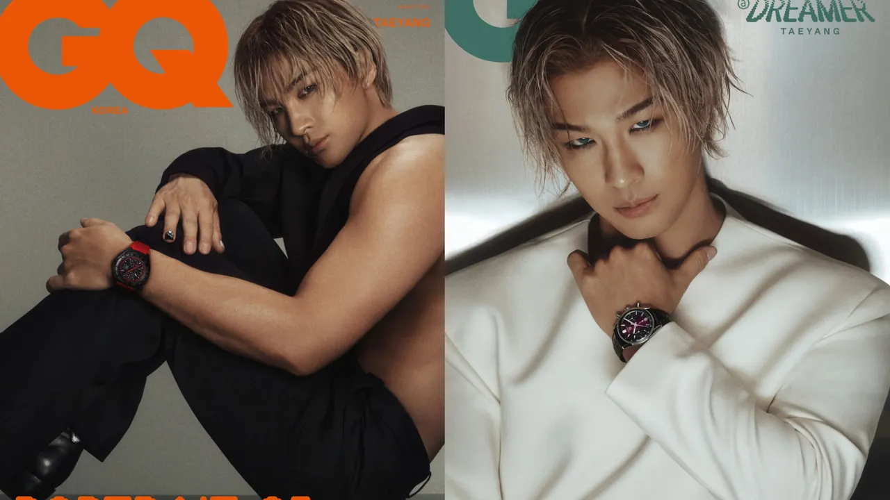 BIGBANG太陽登上《GQ Korea》三月號封面，戴上多款泰格豪雅腕錶。品牌提供