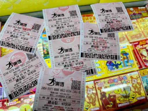 大樂透連7槓! 下期頭獎上看3.2億元