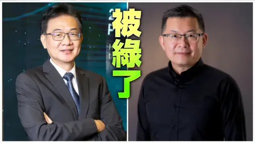 杏壇醜聞!成大副校長、台大教授被爆偷情同一美魔女