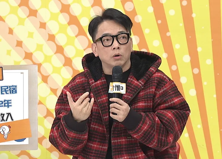 詹惟中經營日本民宿天天爆單。中天綜合提供