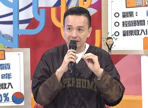 小鐘直播帶貨3小時業績達千萬 「買5棟房」高收益驚呆全場