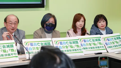 選罷法覆議案遭否決　郭昱晴：罷綠委連署有附身分證影本嗎