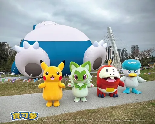 2025台灣燈會隱藏彩蛋連發!「寶可夢快閃見面會」今登場 卡比獸、皮卡丘相見歡