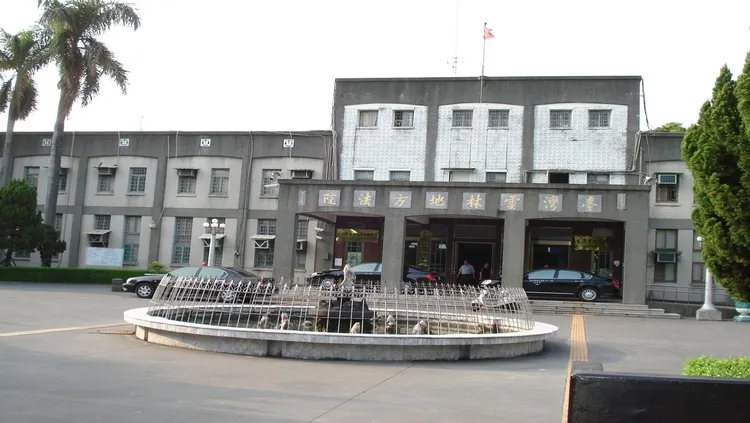 雲林地檢署。資料照片