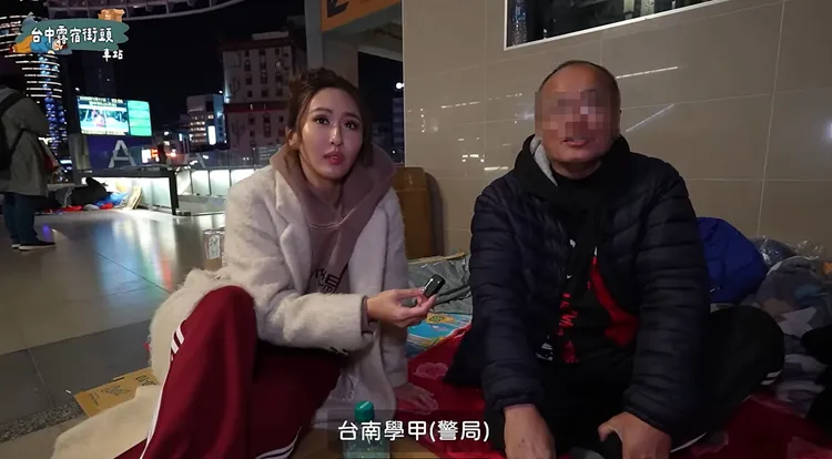 陳男自稱曾任學甲分局長，警方找到他後，清查證實他未曾擔任警職。翻攝薔薔YT