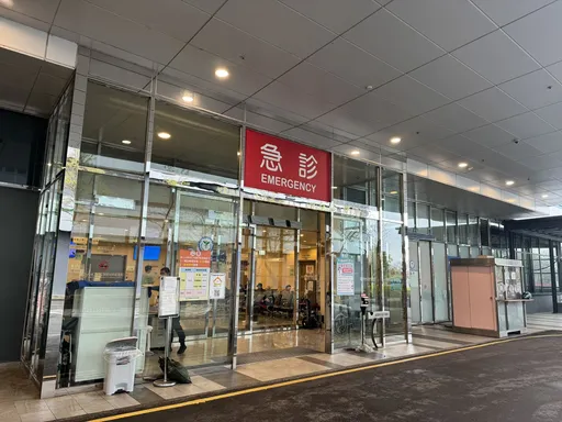 紓緩急診壅塞!輕症病人可先至診所看診 竹縣衛生局提醒「急診不是先到先看」