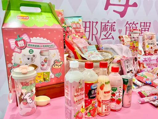 超商草莓季今開跑!全口味買1送1 逾100款新品登場
