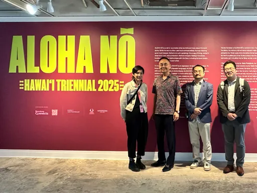 台灣首度參與「夏威夷三年展」 藝術家林安琪呈現泰雅族世界觀