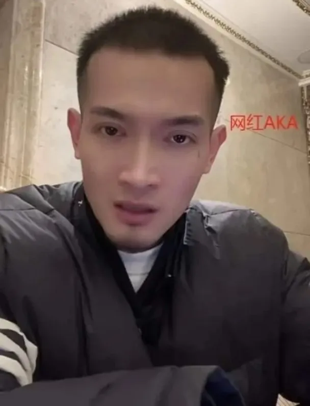 美國炫富網紅AKA。翻攝微博