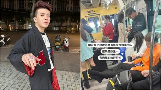 沖繩電車驚見「沒品乘客當眾脫鞋」 照片曝光疑又是孫生