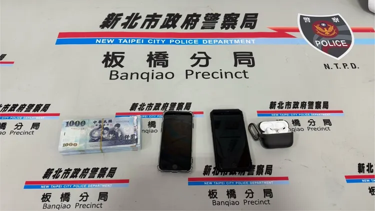 警方查獲相關證物。警方提供