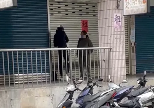 投資虛擬貨幣「保證獲利」 板橋24歲女落詐騙陷阱!交付70萬無法出金才知受騙