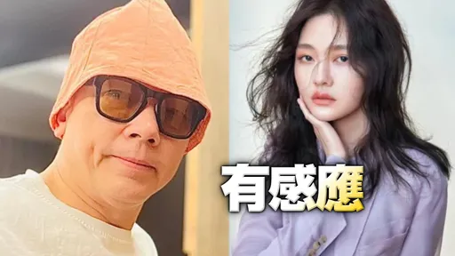 進大S同棟豪宅!詹惟中稱「百分之百感應到了」 不願蹭原因曝光