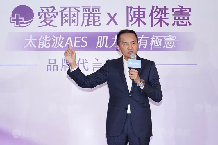 愛爾麗集團董事長常如山。彭欣偉攝