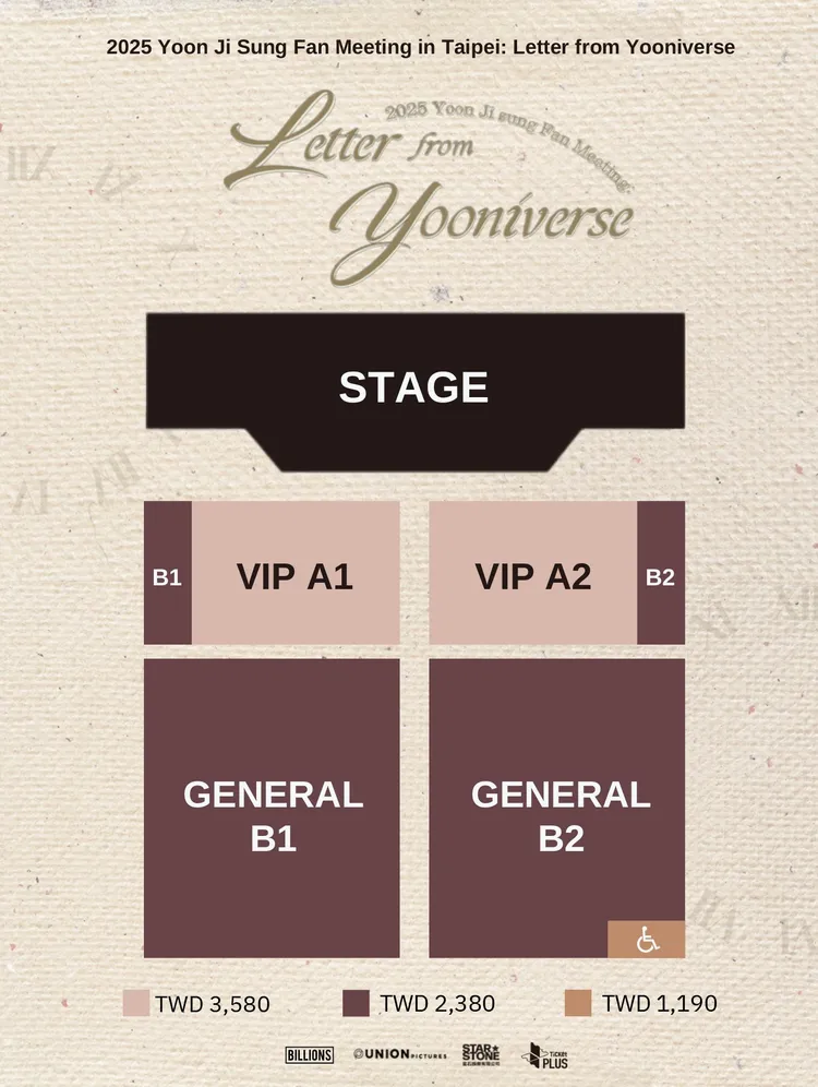 尹智聖見面會票價。Union Pictures提供