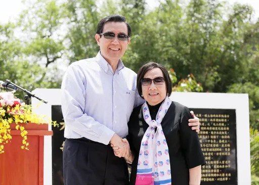 辜振甫妻子辜嚴倬雲辭世 海基會董事長吳豊山將親往弔唁