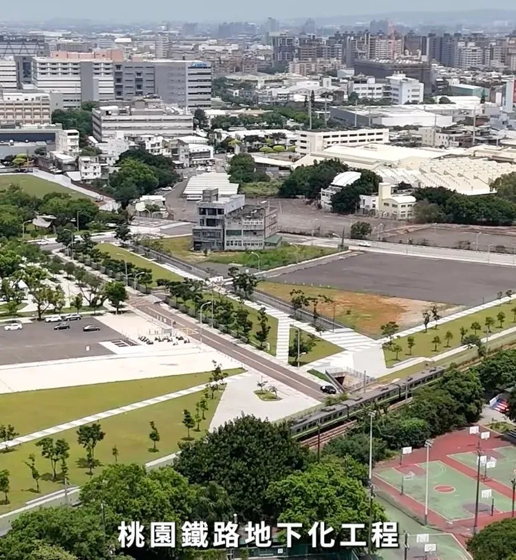 桃園鐵路地下化工程。都發局提供