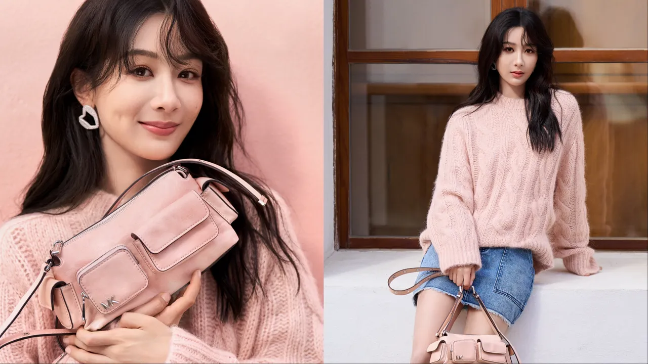 楊紫演繹MICHAEL KORS全新Dakota口袋包。品牌提供