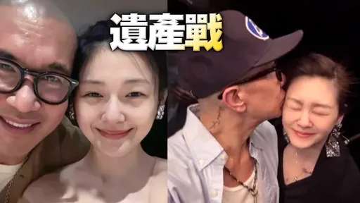 她嚇死「居然有律師教具俊曄拋棄繼承！」1做法最安全