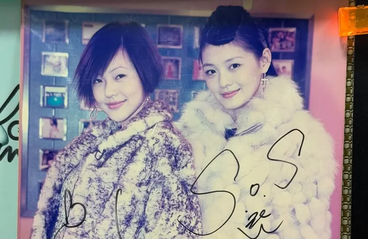 大S、小S昔日主持《娛樂百分百》照片。翻攝李金玲IG