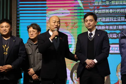 賴清德邀五院院長會商國政 韓國瑜:團結比什麼都重要