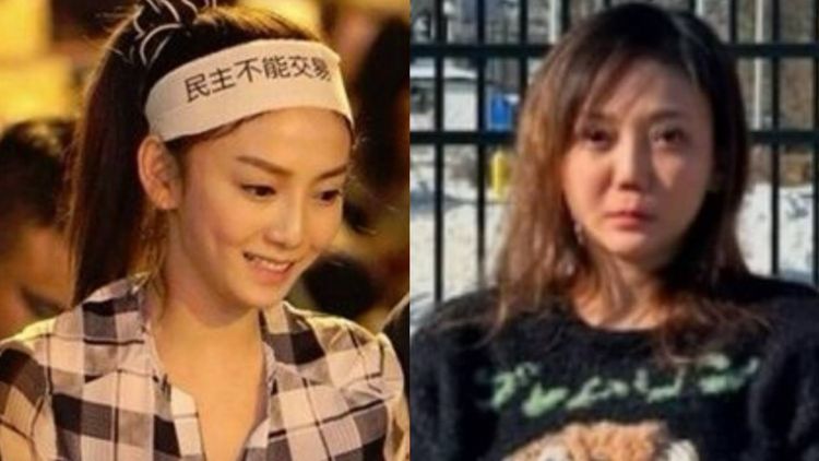 「太陽花女王」劉喬安11年墮落史 援交吸毒！女神崩壞變臃腫大嬸｜壹蘋新聞網