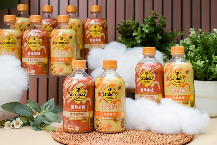 喬亞咖啡推出「雲朵拿鐵系列」，共有兩款新風味。業者提供
