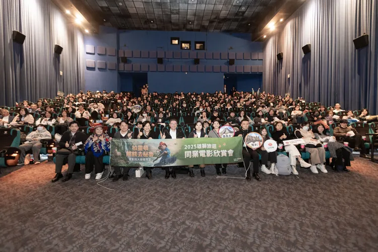 雄獅搭上電影《柏靈頓：熊熊去秘魯》熱潮，協同全台300家旅遊同業推廣中南美之旅。業者提供