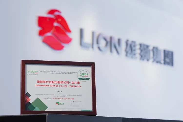 雄獅旅遊今年獲「GTS綠色旅行標章（Green Travel Seal）」，成為國內首間取得該標章認證的上市旅行社。業者提供