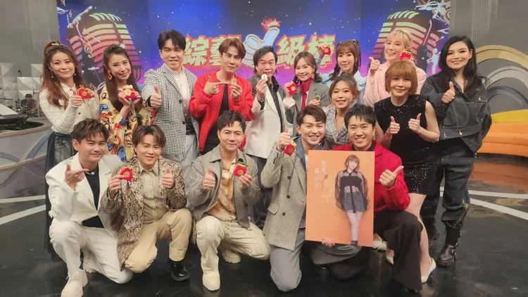 歌手們輪唱好歌。中視提供