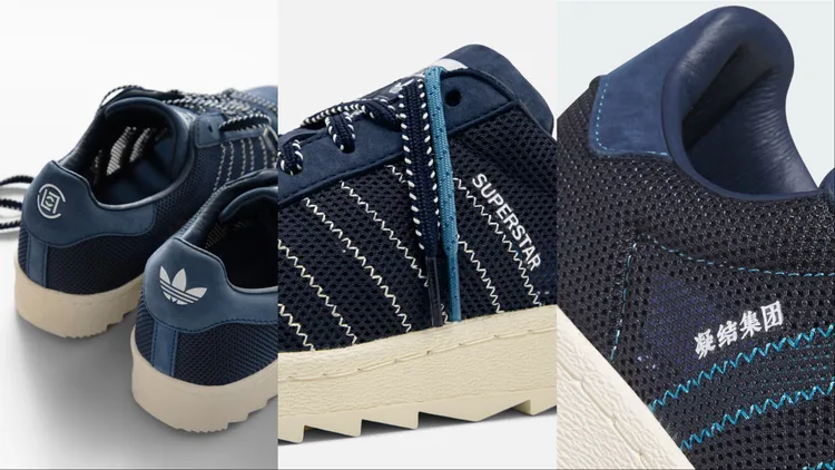 「凝結集團」、「SUPERSTAR」字樣，以及鞋跟後的CLOT、adidas Originals品牌標誌提升聯名鞋辨識度。品牌提供