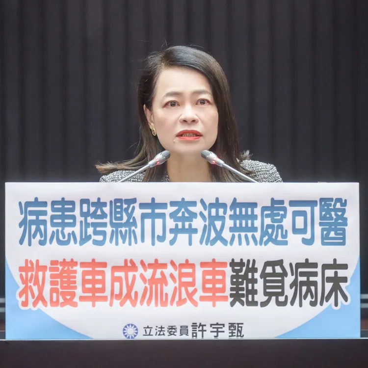 國民黨立委許宇甄。讀者提供