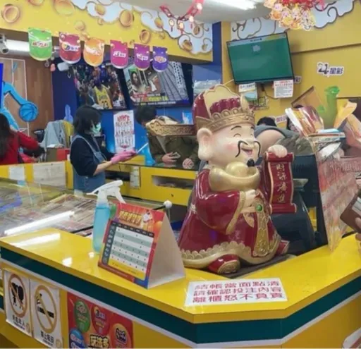 第4張2000萬在台北!男子刮到手酸掃碼就中獎 淡定回應「這句話」