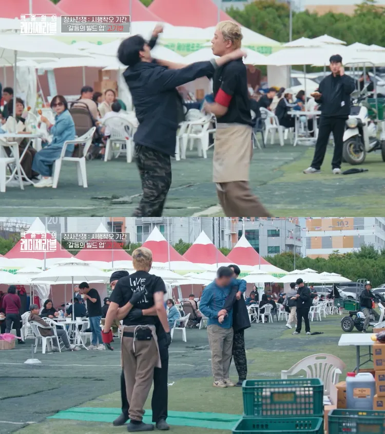 吳江泰（上圖右）、金賢俊大打出手，髒話滿天飛，工作人員急忙勸架。翻攝friDay影音