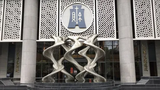 海外網購詐騙包裹退稅　財部：網路申請3月底上線