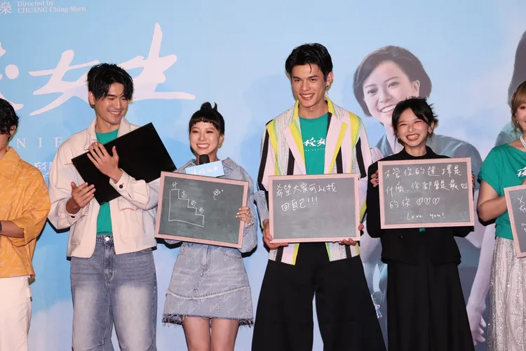 涂善存（左起）、項婕如、邱以太、陳姸霏。莊宗達攝