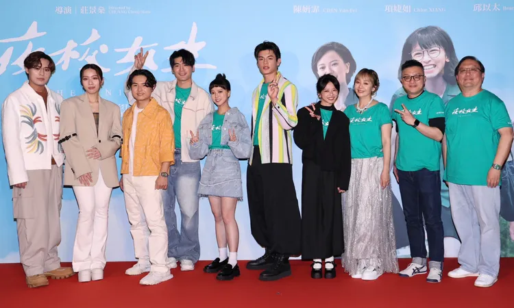 《夜校女生》舉行首映會。莊宗達攝