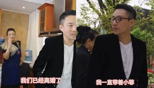 張蘭自爆1事瞞汪小菲20多年 認為離婚是緣盡了