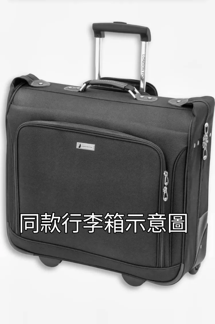 美籍J姓旅客與M姓旅客同職業、同航班又拿同一個款式、同顏色的行李，陰錯陽差下錯拿對方行李箱。翻攝畫面