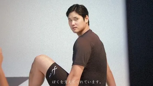 大谷穿「緊身內衣褲」代言華歌爾 影片曝光!海外開幕賽門票飆到40萬