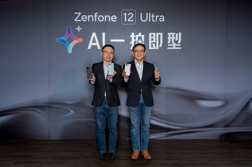 最「台」AI手機!華碩Zenfone 12 Ultra銷量拚增3成