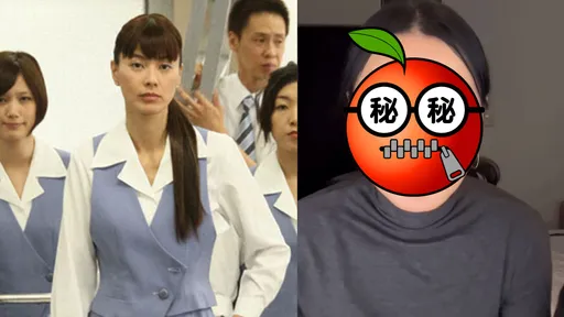 《庶務二課》江角真紀子引退8年突露臉 網驚:這像58歲?!