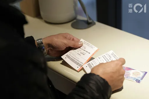 蛇年最強運！8億頭獎「一注獨得」　僅花40元抱走半世紀最大獎