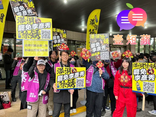 壹短蘋｜罷免恐被「當家不鬧事」綁架　賴清德下軍令時間成關鍵